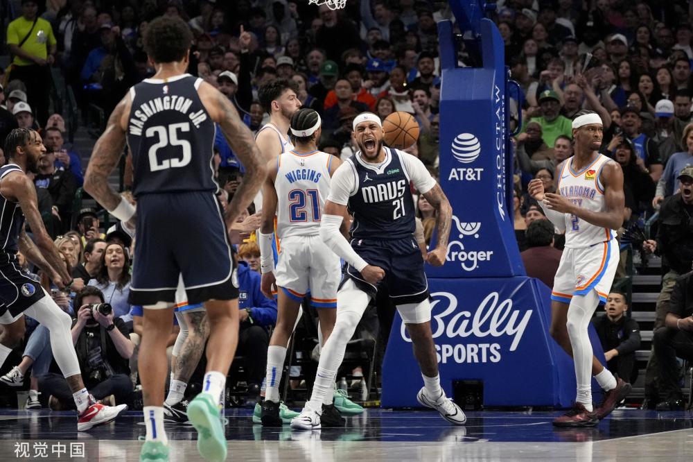 讨这次合作 讨这次合作