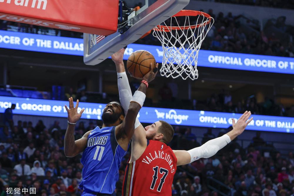 了深圳队其 了深圳队其