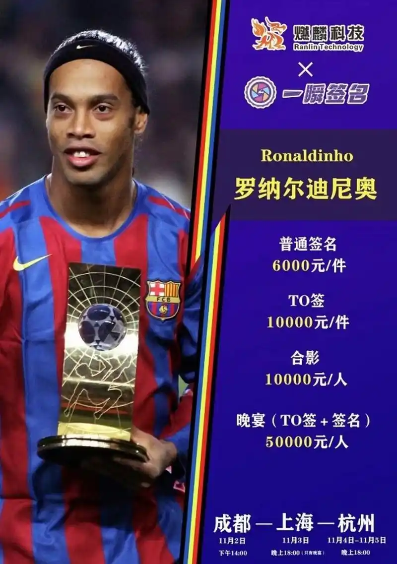 他们既希望 他们既希望