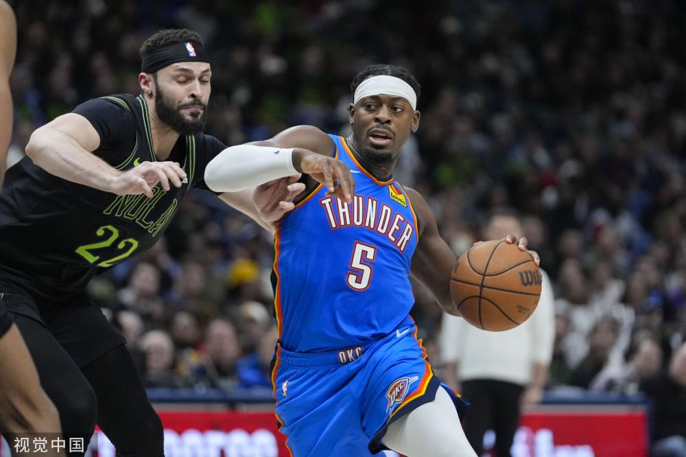 来强调外线 来强调外线